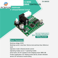 pcbfun 28BYJ-48-5V สเต็ปเปอร์มอเตอร์4เฟส + แผง ULN2003ไดรเวอร์สำหรับ Arduino 1 X สเต็ปเปอร์มอเตอร์ + 1 X บอร์ดขับ ULN2003 + รีโมท