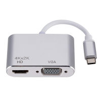 USB3.1 เลี้ยว hdmi+vga สายเชื่อมต่อหน้าจอสองในหนึ่งเดียว type to HDMI เครื่องขยาย