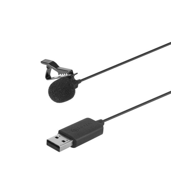 ไมโครโฟน-boya-by-lm40-usb-lavalier-microphone-ไมค์หนีบปกเสื้อ-ไมค์คอมพิวเตอร์-เชื่อมต่อผ่านพอร์ต-usb-สายมีความยาว-4-เมตร