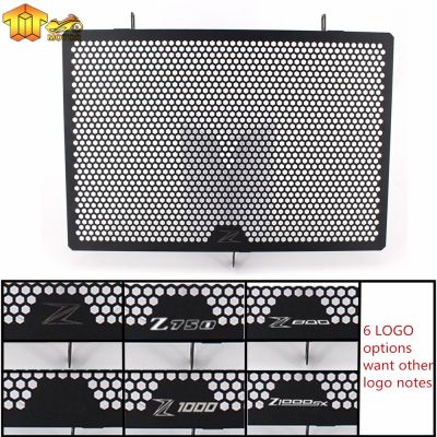 2021For KAWASAKI Z750 Z800 Z1000 Z1000SX NINJA 1000 radiator protective cover Guards Radiator Grille Cover Protecter