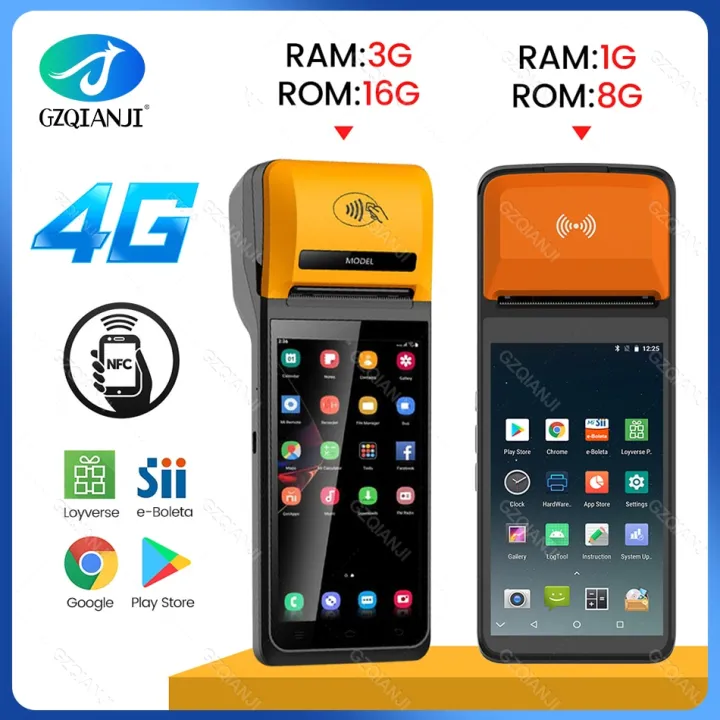 เครื่อง-pos-แบบมือถือรับสัญญาณบลูทูธ-pda-pos-3g-4g-เครื่องพิมพ์ฉลากมือถือบลูทูธ-wifi-4g-สแกนเนอร์บาร์โค้ดแบบพกพา-nfc