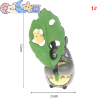 hedeguoji? 1PC Totoro ตัวเลขรุ่น Totoro Girl กับ Leaf Model My Neighbor Totoro KID Toy