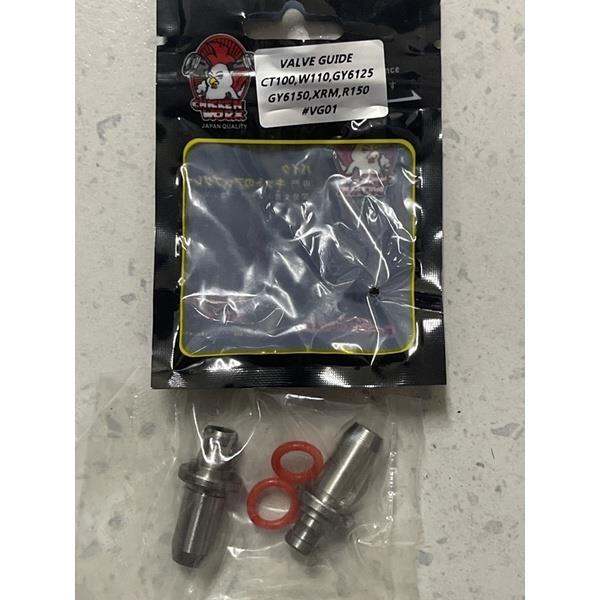 valve guide CT100 wave110 GY6 125 GY6 150 XRM R150 Lazada PH