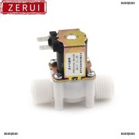 ZR สำหรับวาล์วน้ำไฟฟ้า1/2 "N/c 12V น้ำแม่เหล็กปิดตามปกติ