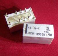 5 pcs/ lot Relay NA12W-K 12V 2A Two open and closed WATTY Electronics