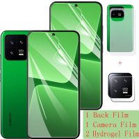 mica hidrogel for xiaomi 13 pro hydrogel film xiaomi 13pro screen protector mi 13 protector camara xiaomi13 pro curved Film xiomi 13 pro global version soft protective glass xiaomi 13 ultra Clear film mi13 pro glass