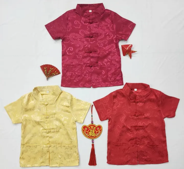 Baju Cheongsam Kanak Kanak Lelaki