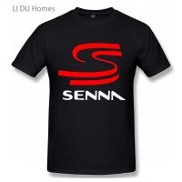 แขนสั้นโอเวอร์ไซส์GILDAN ใหม่ เสื้อยืดผ้าฝ้าย 100% พิมพ์ลาย Legend AYRTON SENNA Racing F-1 เข้ากับทุกการแต่งกาย สําหรับผ  JJ1K