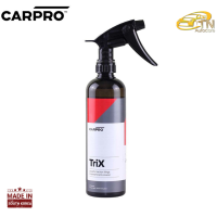 CARPRO Tri-X น้ำยาขจัดคราบผงเหล็ก ผ้าใบเบรก ยางมะตอย ขนาด 500 ml (ขวดแท้พร้อมหัวสเปรย์)