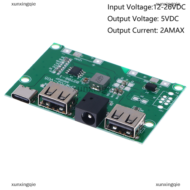 xunxingqie-ตัวควบคุมแผงเซลล์แสงอาทิตย์-universal-charge-controller-dual-usb-output-กันน้ำ