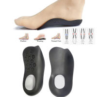 Plantar Fasciitis Feet Insoles Arch รองรับ Orthotics แทรกเท้าแบน Orthopedic Insoles Heel Pad บรรเทาเท้าแบน,XO-Type