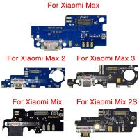 1pcs Charger Port Flex Ribbon สําหรับ Xiaomi Mi Max 1 2 3 Mix 2S USB Dock Charging Connector Data Flex Cable อะไหล่ทดแทน