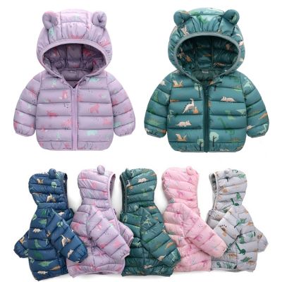 （Good baby store） Baby Girls Hooded Down Jackets for Kids Cartoon Dinosuar Coats Autumn Boys Cartoon Warm Top Toddler Zipper Outerwear JYF