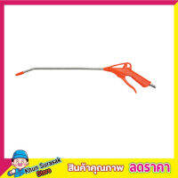 ปืนฉีดลมแกนยาว 300มม. ปินเป่าลมร้อน ปืนเป่าลมแรง ปืนเป่าลม ปืนเป่าลมยาว Air Blow Gun ปืนลม ปืนฉีดลม ปืนเป่าลม ปืนลม