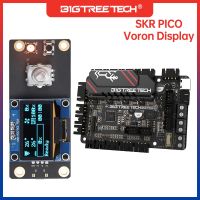 Bigtreetech Skr เมนบอร์ด V1.0 Pico Voron หน้าจอ V1.0พร้อมกรอบบอร์ดราสเบอร์รี่ Pi สำหรับเครื่องพิมพ์3d หน้าจอ Pitft50