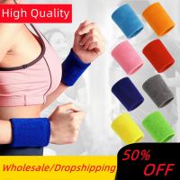 1Pcs Wrist Sweatband Tennis Sports Wristband Volleyball Gym Elastic Brace Support Sweat Band Towel Bracelet Protector Supports Braces