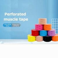 Sports Tape Perforated Patch Breathable Protective Therapy Patch Pain Relief Muscle Tension Relief Protector Fitness Sports Care