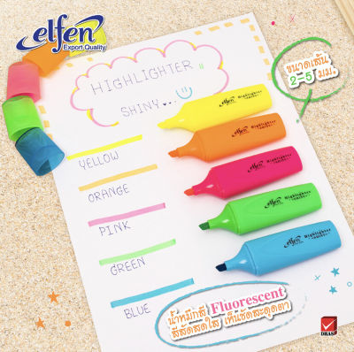 ปากกาเน้นข้อความ ปากกาไฮไลท์ Elfen ชายนี่ SNINY-มีให้เลือก5สี แบบชุด5สีมีกระเป๋าใส่ปากกา