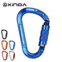 XINDA Rock Climbing Carabiner Pear-Shape Buckle 25KN ความปลอดภัยล็อคอัตโนมัติ Spring-Loaded Gate อลูมิเนียม H-Carabiner ชุดกลางแจ้ง