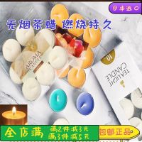 Teapot base birthday round tea wax aromatherapy stove small candle romantic proposal confession hotel heating