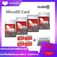 เมมโมรี่การ์ด ซัมซุง Micro SD Memory Card 128GB 64GB 32GB 16GB 8GB SDXC Grade EVO Plus Class 10 UHS-3 TF/SD Cards Trans Flash drive MicroSD การ์ดหน่วยความจำ