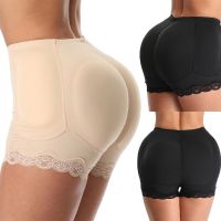 New Womens Padded Butt Lift Shapewear Fake Butt Hip Pad Invisible Control Panties Panties Underwear Lingerie Womens Padded Butt Lift Pants