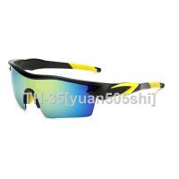 ◘✑ Sunglasses men riding bike f sand prevention sunglasses glasses outdoor sports glasses soft bazoo holds 9311