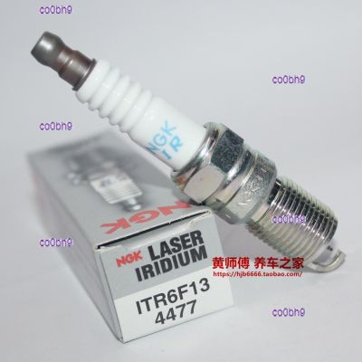 co0bh9 2023 High Quality 1pcs NGK iridium platinum spark plug ITR6F13 suitable for Fox 1.8L 2.0 2.3L Lotus L3 old Mazda 6