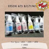 หมึกแท้ EPSON 673 ชุด 6 สี ของแท้ 100%** ไม่บรรจุกล่อง**L800/L805/L810/L850/L1800 #หมึกสี  #หมึกปริ้นเตอร์  #หมึกเครื่องปริ้น hp #หมึกปริ้น  #ตลับหมึก