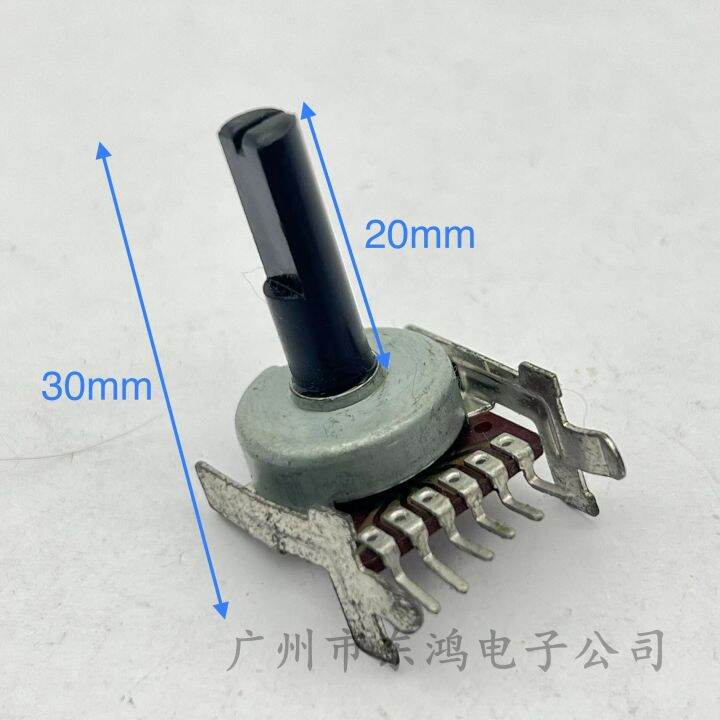 1-pcs-161-dual-potentiometer-b100k-audio-speaker-power-amplifier-volume-potentiometer-row-6-pin-shaft-length-20mm-guitar-bass-accessories