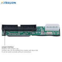 Aideepen SATA ตัวเมียเป็น39พินตัวผู้3.5นิ้วอะแดปเตอร์ IDE สำหรับพีซีและคอมพิวเตอร์ Mac กับสายเชื่อมต่อฮาร์ดไดรฟ์ SATA