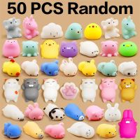 【CC】✆☍  50-5PCS Squishies Kawaii Anima Kids Antistress Squeeze Favors Stress Birthday