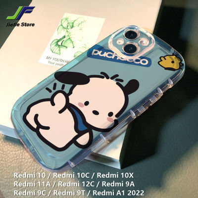 เคส JieFie สำหรับ Redmi 10 /Redmi 10C / Redmi 10X / Redmi 11A / Redmi 12C / Redmi 9A / Redmi 9C / Redmi 9T /Redmi เคสนิ่มใส่โทรศัพท์ A1 2022เคสโทรศัพท์กันกระแทกกรอบรองรับการกระแทกลายการ์ตูนน่ารัก