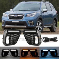 3สี LED Daytime Running Light เบรค Daylight สำหรับ Subaru Forester 2019 2020 2021กันน้ำหมอกหัวโคมไฟตารางรูปร่างเลี้ยวสัญญาณ