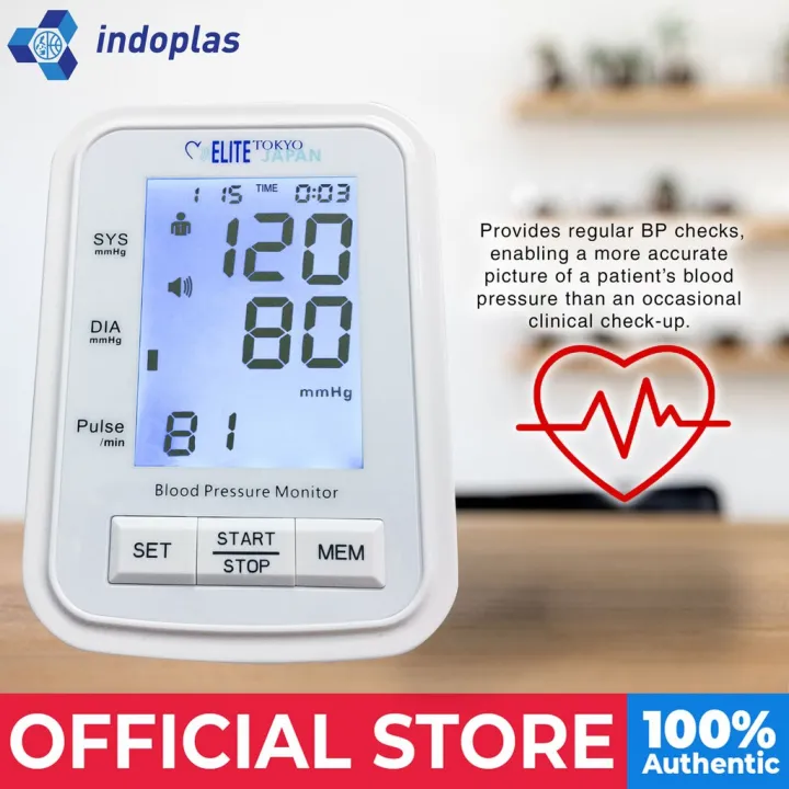 Indoplas EBP205 Powered Automatic Blood Pressure Monitor Lazada PH