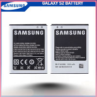 Samsung Galaxy S2 (i9100) แบตเตอรี่ รุ่น EB-F1A2GBU  EB-F1A2GBU (1650mAh)...