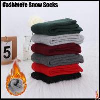 PANP Boots Snow Floor Fluffy Thermal Wool Socks Cashmere Hosiery Winter Warm Thicken