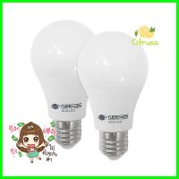 หลอด LED NAGAS ECO BULB 5 วัตต์ E27 WARMWHITE แพ็ก 2 ชิ้นLED BULB NAGAS ECO BULB 5W E27 WARMWHITE PACK2 **จัดส่งด่วนทั่วประเทศ**