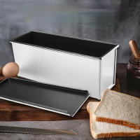 250G450G750G900G1000G อลูมิเนียมสีดำ Non-Stick เคลือบ Toast กล่องขนมปัง Loaf Pan แม่พิมพ์เค้กเบเกอรี่เครื่องมือพร้อมฝาปิด