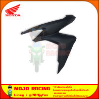 ฝาครอบไฟหน้า ข้างซ้าย Click 150i ปี 2018-2021 สีดำด้าน ของแท้ศูนย์ HONDA 64601-K59-A70ZC จัดส่ง  Kerry มีเก็บเงินปลายทาง