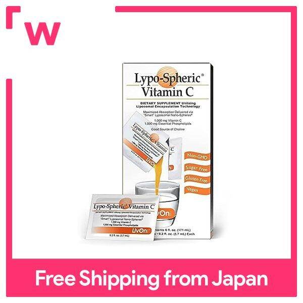LypoSpheric Vitamin C 30 pcs Lazada