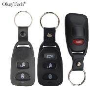 [MEES] Okeytech 1/2/3/4ปุ่มรถรีโมทคอนโทรล Key Shell สำหรับ Hyundai Elantra Sonata Santa Carens สำหรับ Kia ไม่มี/พร้อมที่ใส่แบตเตอรี่-กุญแจรถ-