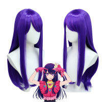 คอสเพลย์อะนิเมะ Oshi No Ko Hoshino Ai วิกผมเครื่องแต่งกาย Props 80ซม. ยาวสีม่วง Rose สีชมพูสังเคราะห์ทนความร้อนฮาโลวีนแต่งตัว