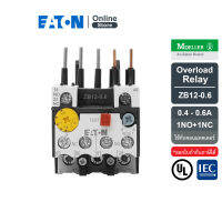 EATON ZB12-0.6 Overload relay การปรับกระแส 0.4-0.6A 1N/O+1N/C ใช้กับคอนแทคเตอร์รุ่น DILM7,9,12 - Moeller series สั่งซื้อได้ที่ Eaton Online Store