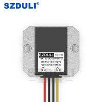 ตัวแปลง DC แบบสเต็ปดาวน์แบบ8A 48 V ถึง19 V ที่ขายตรงสำหรับรถกอล์ฟพลังงานแล็ปท็อป