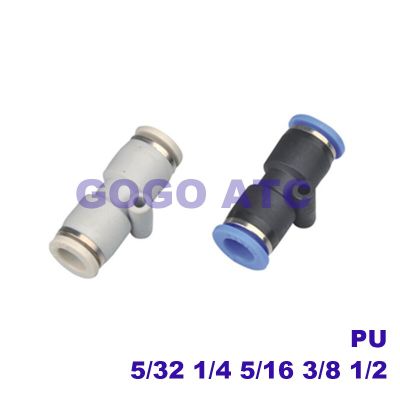 Pneumatic quick couplings Reducing straight through PU 1/4 3/8 1/2 5/32 5/16 Inch air pipe quick insertion connector Pipe Fittings Accessories