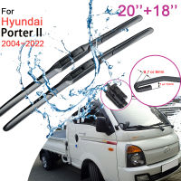 Car Front Windshield Wiper Blades for Hyundai Porter II H-100 2004~2022 2005 2006 Frameless Rubber Snow Scraping Accessories