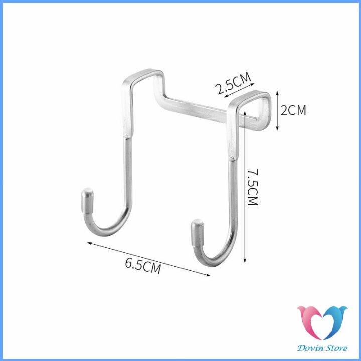 ตะขอสแตนเลสแบบคู่-s-เหมาะแขวนเพิ่มที่ประตูตู้ผ้า