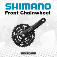 จานหน้าจักรยาน Shimano Front Chainwheel / FC-M361 / เฟืองล้อ175มม. / ข้อเหวี่ยง 42-32-22T สำหรับจักรยานเสือภูเขาMTB