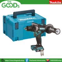 MAKITA DF001GZ01 สว่านไร้สาย 1/2″ (13 มม.) H/S:140/68 Nm. BL,AFT,XPT (XGT Li-ion-40Vmax) เฉพาะเครื่องเปล่าไม่รวมแบตเตอรี่และแท่นชาร์จ บรรจุในกล่อง MAKPAC Type 3 + ด้ามข้าง